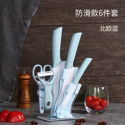 Keramik-Geschenkmesserset, 5-teilig, für die Küche - 9