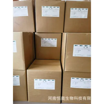 现货供应泰格肌酸 一水肌酸 食品级 营养强化剂 增肌健身原料粉