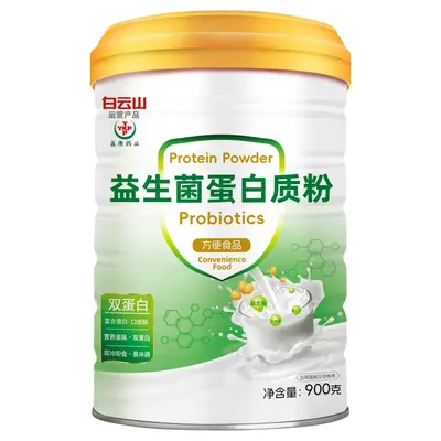 Baiyunshan Yingkang Probiotisches Proteinpulver 1000 g - 7