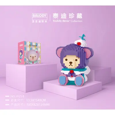 贝乐迪新品微颗粒拼插装模型益智创意积木玩具18254-18257代发 - 13