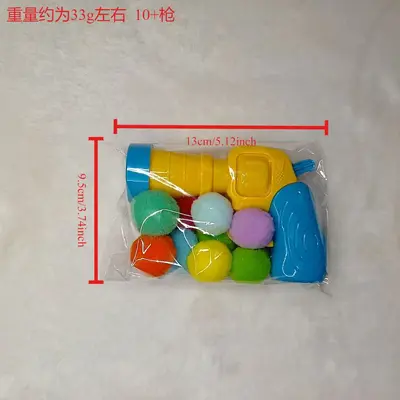 Игрушка для кошек Pet New Cat Toy Интерактивная игрушка-пистолет Cat Self-Play Toy Плюшевая игрушка Товары для домашних животных - 12