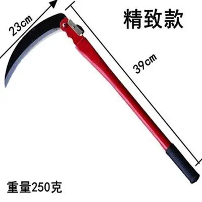 Large Rice Straw Sickle Weeding Tool, No Sharpening Needed - 7