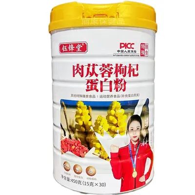 钰锋堂黄芪党参天麻蛋白粉正品450g（15g/袋*30袋）新日期现货