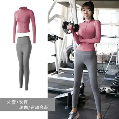 Women's Yoga Set, Leggings and Jacket, Two-Piece - 8