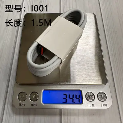 88W hızlı şarj kablosu, tipc veri kablosu 6A, Huawei Mate60Pro şarj kablosu 66W cep telefonu tpc flash şarj kablosu için uygun - 8