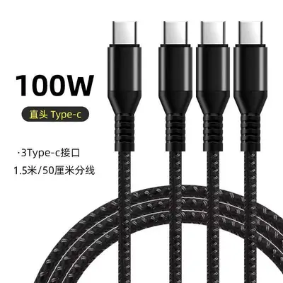 100W USB-C 3-in-1 fast charging cable, compatible with Android/Apple/Huawei - 11