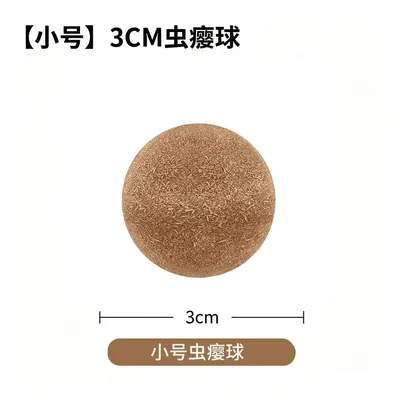 猫薄荷球超大巨无霸猫玩具自嗨解闷神器逗猫木天蓼磨牙棒猫咪用品 - 12