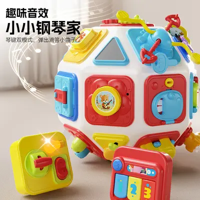 Neues grenzüberschreitendes Baby-Beruhigungswunder Kinder-Activity-Ball Polyeder Drehspaß Greifball Lern- und Frühförderspielzeug