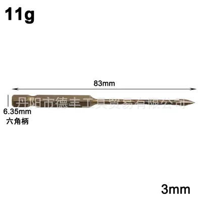 5-Piece Brown Tile Drill Bit Set, Hex Shank, Cross-Hole Glass Drill - 10