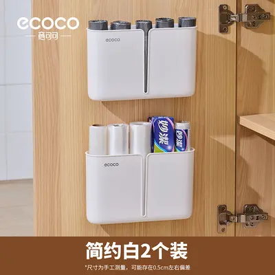 Plastic bag storage box, wall-mounted, adhesive-free - 9