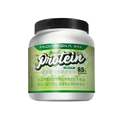 Kahve Aromalı Protein Tozu, Yüksek Proteinli Spor Öğün Yerine Geçen - 8