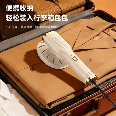 Tragbarer Handsteamer USB Mehrzweck-Dampfbügeleisen