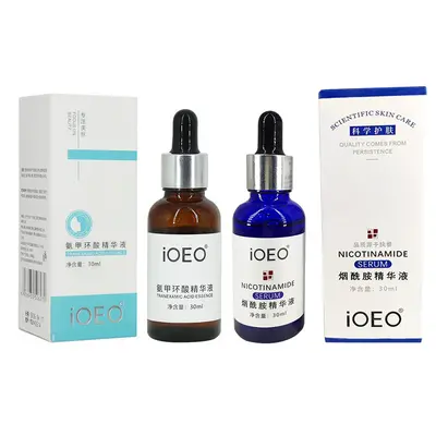 iOEO Tranexamsäure 5% Essenz Flüssigkeit verbessert trockene Haut, befeuchtet und erweicht die Haut, Großhandel Dropshipping. - 7
