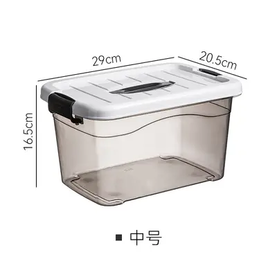 手提收纳箱透明食品收纳盒加厚塑料储物箱衣服整理箱带盖玩具箱子 - 12