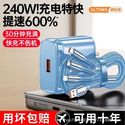 240W Süper Hızlı Şarj Veri Kablosu Üçü Bir Arada Seti Üç'e Bir Şarj Kablosu Apple 17 Huawei Xiaomi Uyumlu - 8