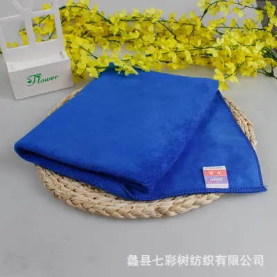 七彩树 420g Autowaschtuch verdickt Autotrocknungstuch Ultrafeinfaser saugfähig fusselfreie Reinigung Autopflege - 7