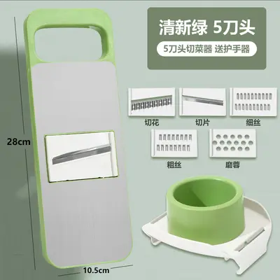 Stainless steel vegetable shredder, multi-functional slicer - 8