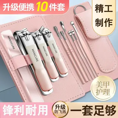 2025新款指甲剪套装家用指甲钳工具单个剪指甲刀挖耳勺二合一套装
