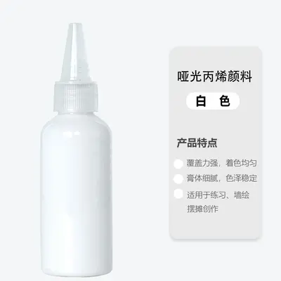 Washable watercolor paint, 60 ml, 12 colors, for children - 7
