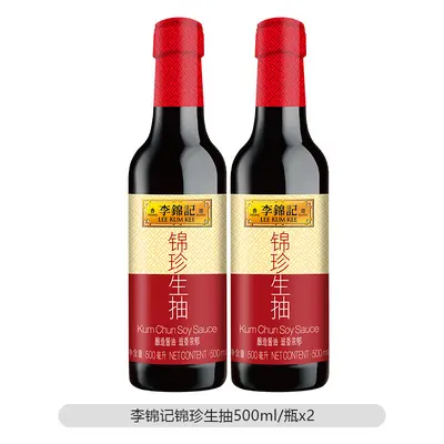 Lee Kum Kee Jin Zhen Helle und Dunkle Sojasauce 500ml PET-Flasche - 7