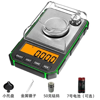 Precision digital scale small pocket mini scale milligram scale accuracy 50g/0.001g digital scale weighing device - 9