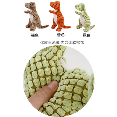 Köpekler için sesli peluş dinozor oyuncağı, orta ve küçük ırk - 4