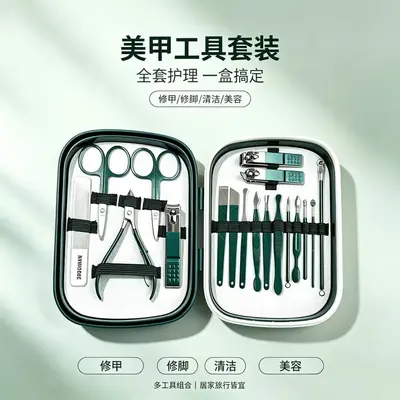 Nagelscheren-Set Komplettset Nagelknipser Multifunktions-Nagelschneider Nagelhautentferner Fußpflegeset Spezielles Werkzeug für Nagelfalten Nagelpflege