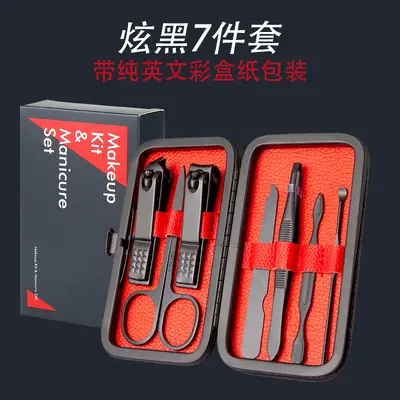 7/8 Series Manicure Set with Nail Scissors, Black - 4