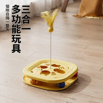 Cat Tunnel Play Plate with Feather Bell Cat Teaser