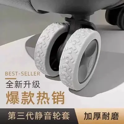 Luggage Wheel Protector Cover, Silent and Wear-Resistant Suitcase Roller Cover