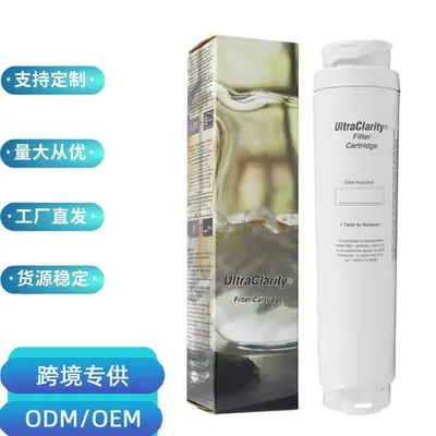 UltraClarity Refrigerator Filter KZ0219000194412, Activated Carbon Cartridge