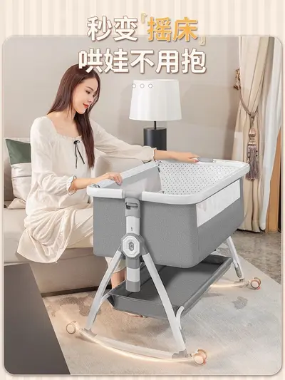 Foldable Portable Baby Crib, Multifunctional Newborn Cradle Bed, Splicing Large Bed