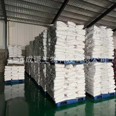 现货批发花生蛋白粉食品级营养强化剂花生蛋白粉植物蛋白 - 5