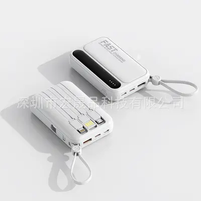 Cross-border wholesale internal wired 20000 mAh large capacity portable gift mobile power bank custom LOGO