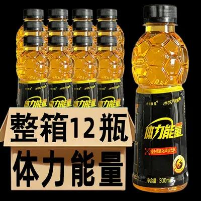 厂家直发体力能量300mL*6/12/24强化牛磺酸维生素功能饮料新日期