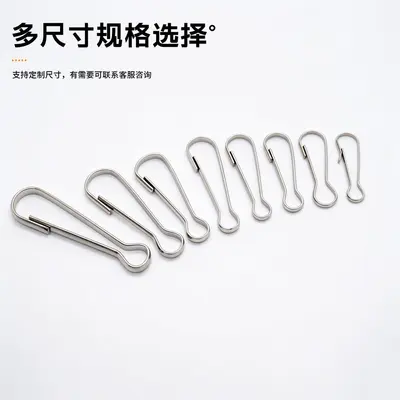 Silver Metal Rotating Swivel Buckle Clasp for Handmade DIY Keychains