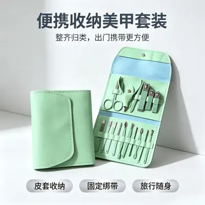 现货指甲刀套装16件套修甲护理专用指甲剪指甲钳便携折叠美甲工具 - 1