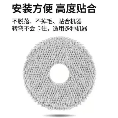 Zubehör für Xiaomi Staubsaugerroboter X10+ X20 M30 H40 X30 Reinigungstücher Wischmopp Verschleißteile