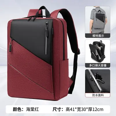Men's Backpack Lightweight Travel Waterproof Laptop Bag - 10