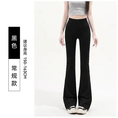 微喇鲨鱼裤女外穿不尴尬秋薄款高腰收腹提臀显瘦加长瑜伽裤紧身裤 - 8