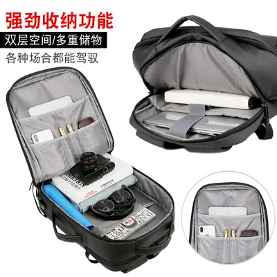 Waterproof Rechargeable Business Laptop Backpack, Large Capacity, 2023 - 6