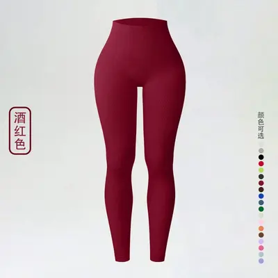 Gerippte nahtlose Yoga-Leggings mit hohem Bund - 10