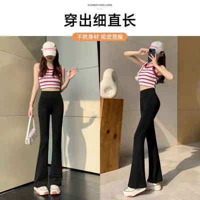 High Waist Black Yoga Flare Shark Pants for Women - 4
