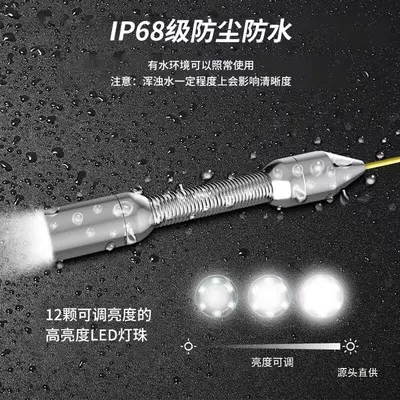 乔匠工业管道内窥镜可视高清摄像头市政下水管道视频探测器防铁名