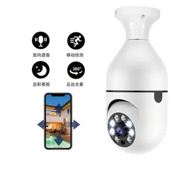 Factory Direct E27 Bulb Camera Wireless WiFi Full Color Night Vision HD 360 Degree Panoramic Home Security Monitor
