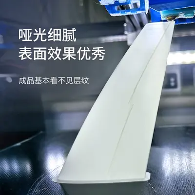 eSUN PLA-LW Hafif Köpüklü PLA Filament, 1 KG, 1.75mm