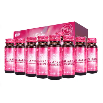 Bird's Nest Collagen Oral Solution with Small-Molecule Sodium Hyaluronate and PQQ - 6