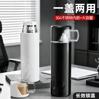 304 Stainless Steel Insulated Cup, Large Capacity, Portable Handle