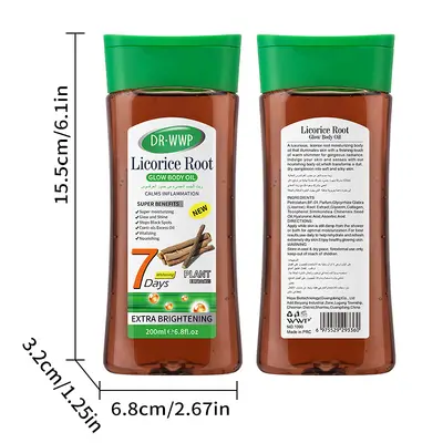 Kurkuma-Körperöl 200 ml, aufhellendes und feuchtigkeitsspendendes Massageöl - 9