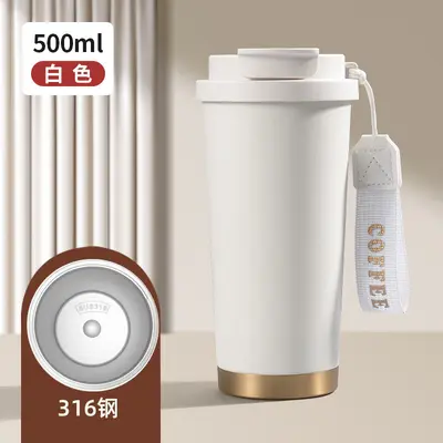 Edelstahl-316-Thermobecher mit Keramikinnenbehälter, Lilien-Design - 7
